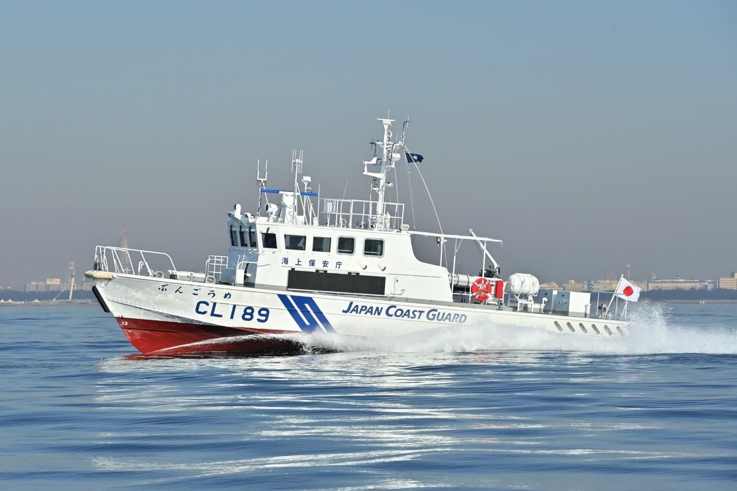 CL189 ぶんごうめ