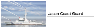 Japan Coast Guard